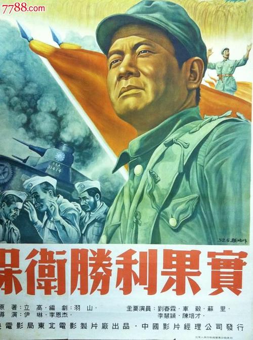 重庆机电职业技术大学学士学位证